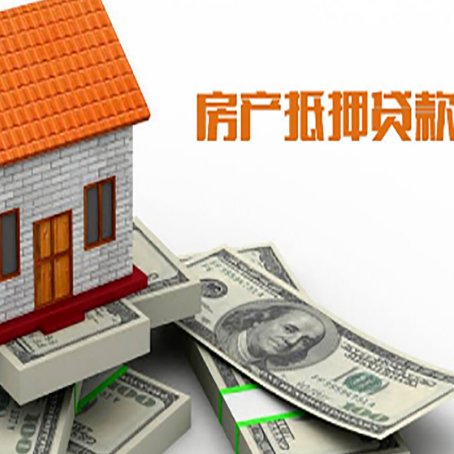 玉泉贷款公司新渝启服怎么选择
