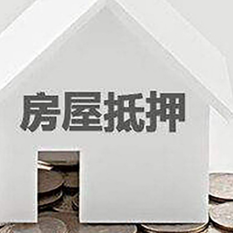 玉泉企业经营贷款的用途是什么?