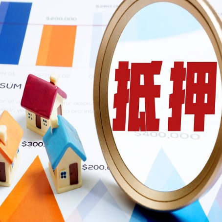 玉泉助贷公司新渝启服本地老牌公司