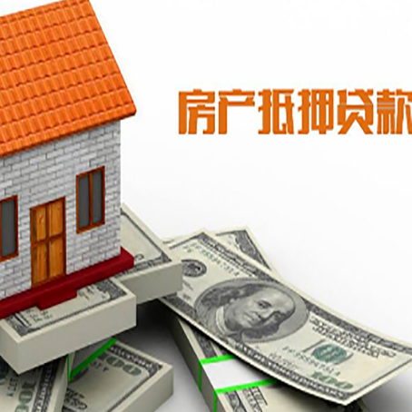 玉泉银行贷款需要多久可以办理下来?