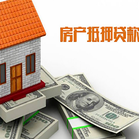 玉泉贷款利率哪家银行比较低?